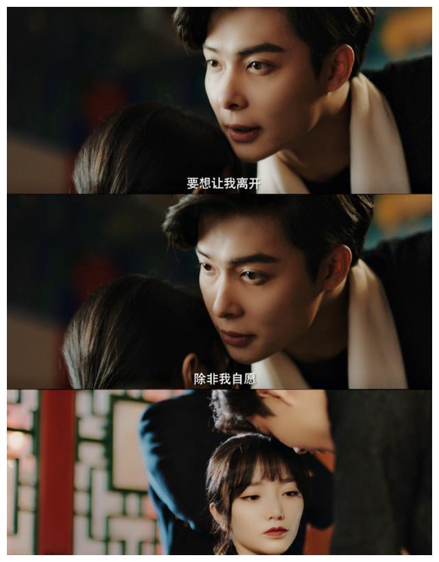 张日山为什么一直在新月饭店居住是其次主要是守护