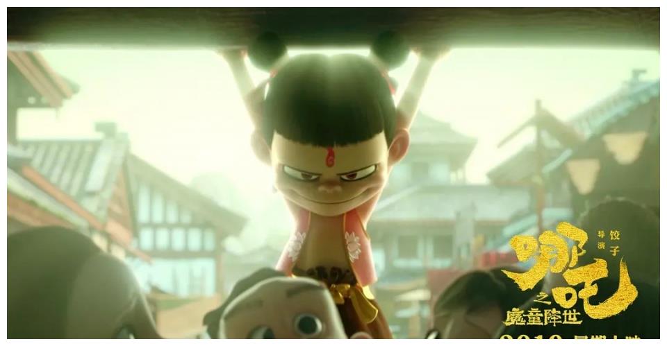 战狼2票房排行_《战狼2》4年后重映,首周票房不到10万,看来还是高估吴京了