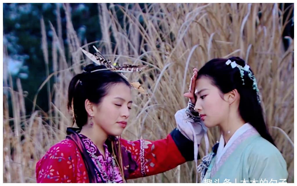 《仙剑一》阿奴对李逍遥到底是什么感情，真的是爱吗？答案很意外休闲区蓝鸢梦想 - Www.slyday.coM