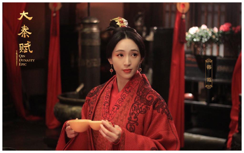 大秦赋她是剧中最可怜的女人出身王室却一直被利用