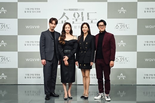 宋允儿李成宰等<a href=