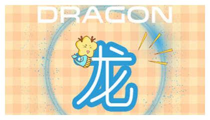 12月下旬起，运势回升，升职加薪，富贵不断，生活乐开花的4属相休闲区蓝鸢梦想 - Www.slyday.coM