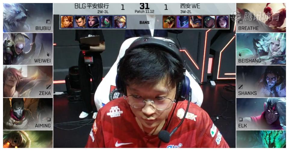 lol:shanks重回首发中野节奏完美we让一追二击败blg终止连败