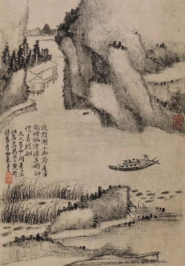 清代画家戴本孝山水小品欣赏