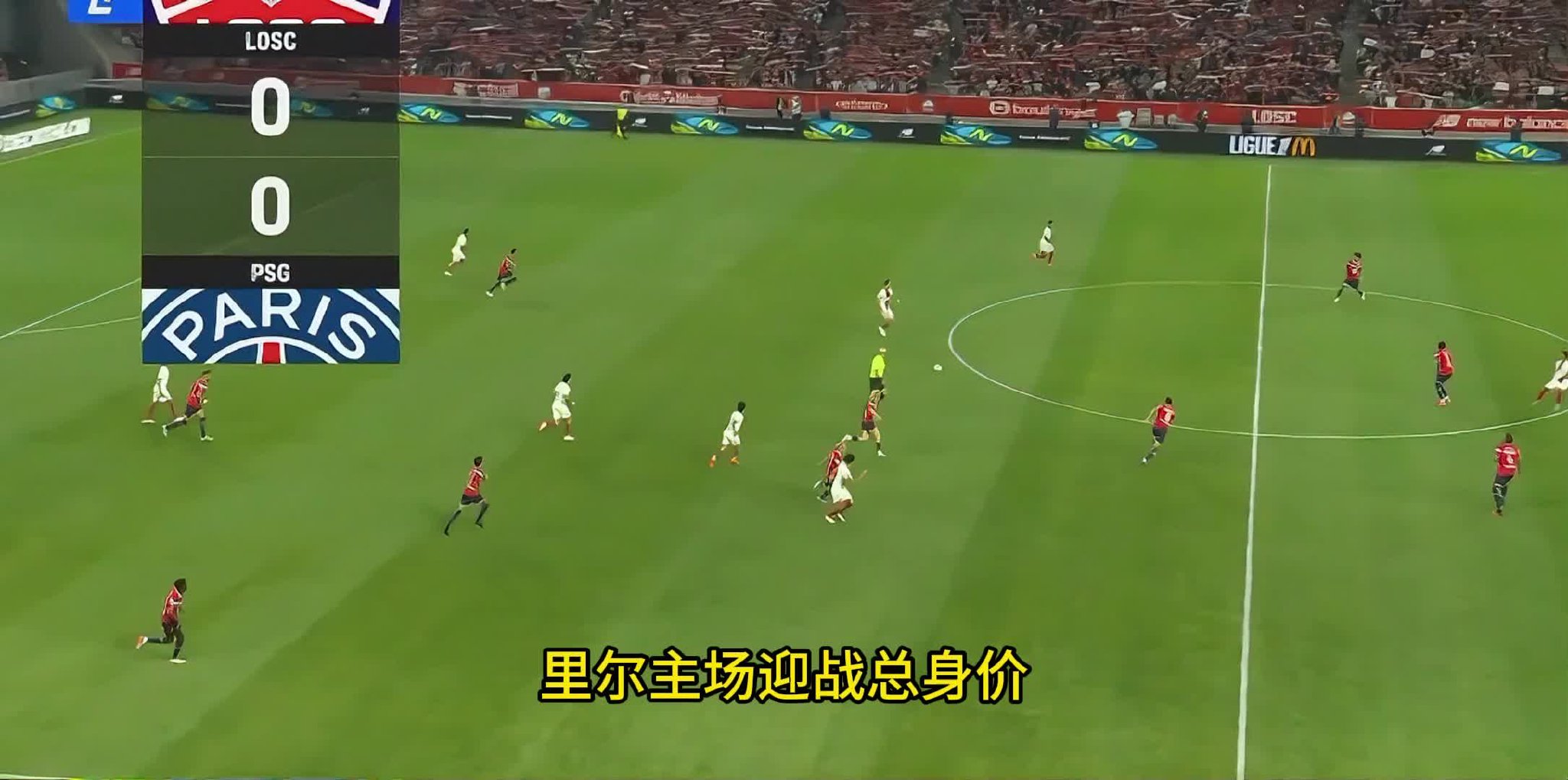 0-2到2-2！91分钟世界波 95分钟压哨绝平 五大联赛卫冕冠军神抢分