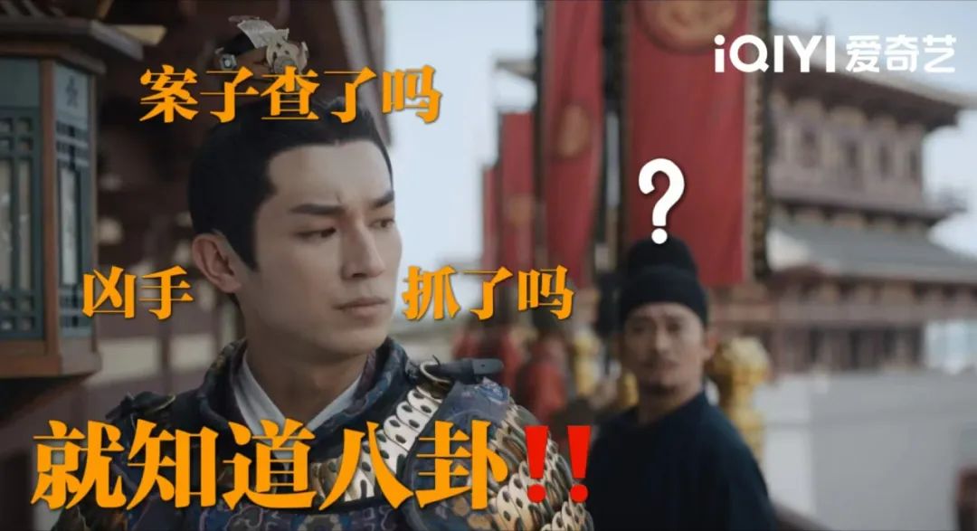 《唐朝诡事录》今日开播!杨旭文杨志刚共破诡案探秘大唐风云!休闲区蓝鸢梦想 - Www.slyday.coM 《唐朝诡事录》今日开播!杨旭文杨志刚共破诡案探秘大唐风云!休闲区蓝鸢梦想 - Www.slyday.coM