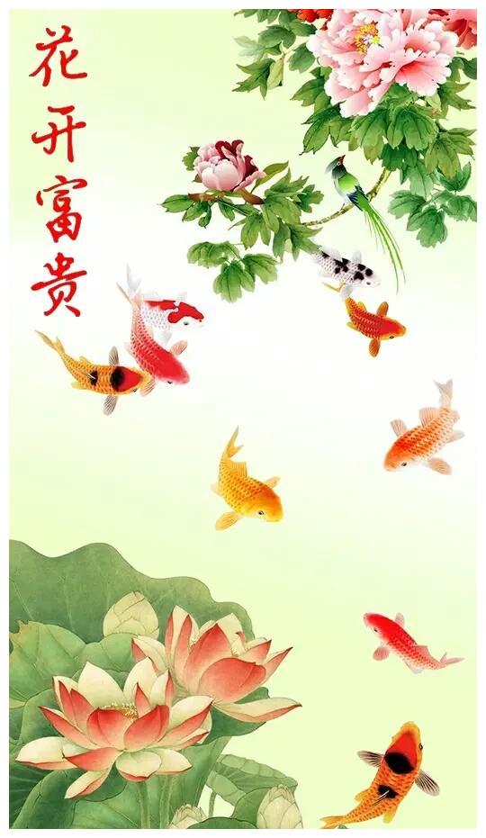 四月初九点开九幅九鱼转运长图久久的吉祥好运一世跟你走