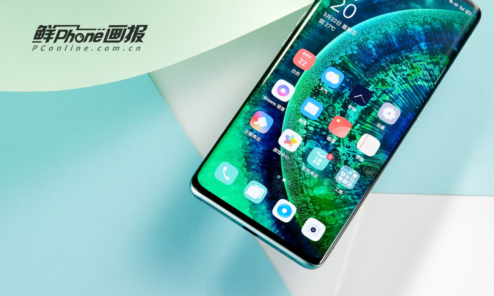 oppofindx2pro竹青版图赏夏日里清凉的风心旷神怡的气息