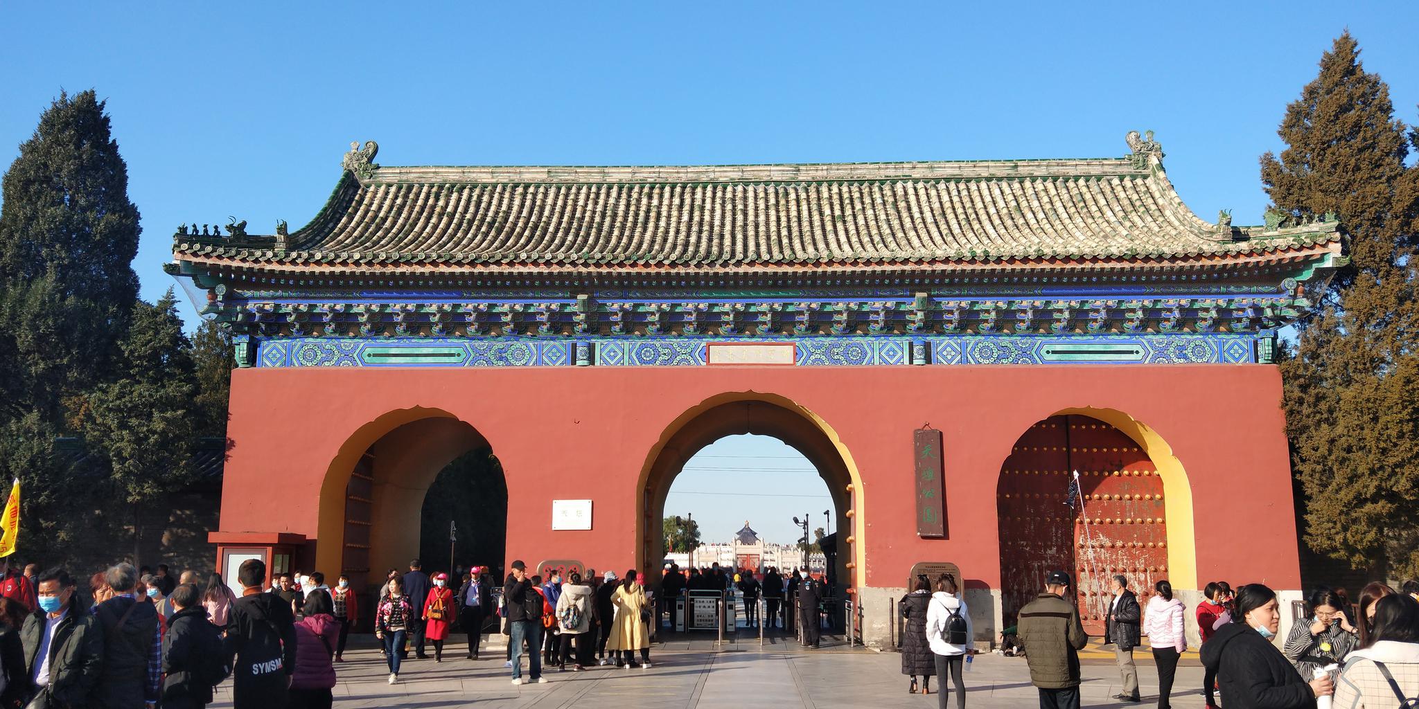从天坛的南门"昭亨门"开始一路朝北参观.