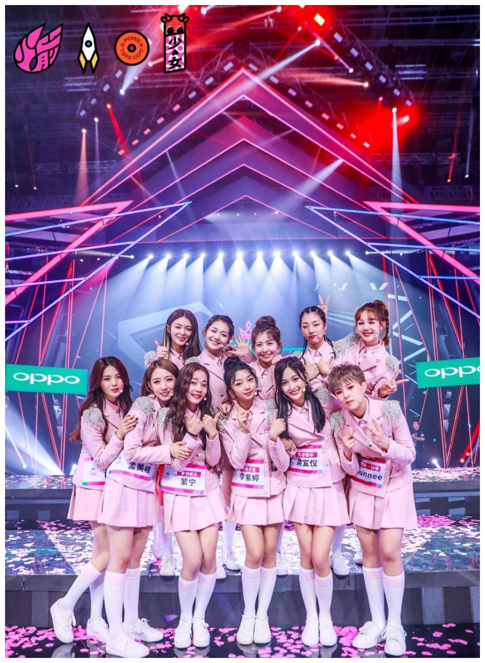 全国人气排行榜_2021百度明星人气榜投票最新排名附投票入口(2)