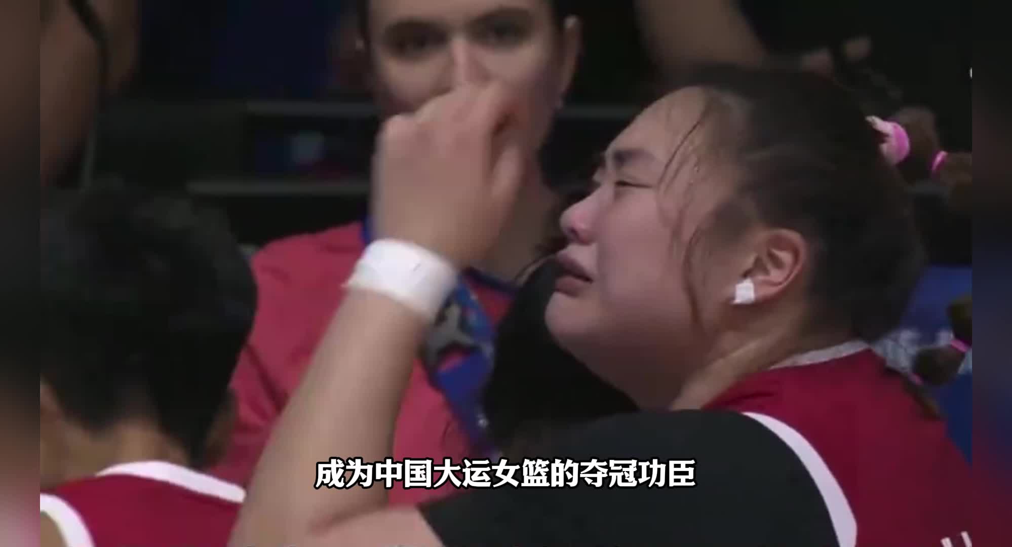 泪目！中国女篮24岁2米01王牌带病夺冠：女奥尼尔征服宫鲁鸣？