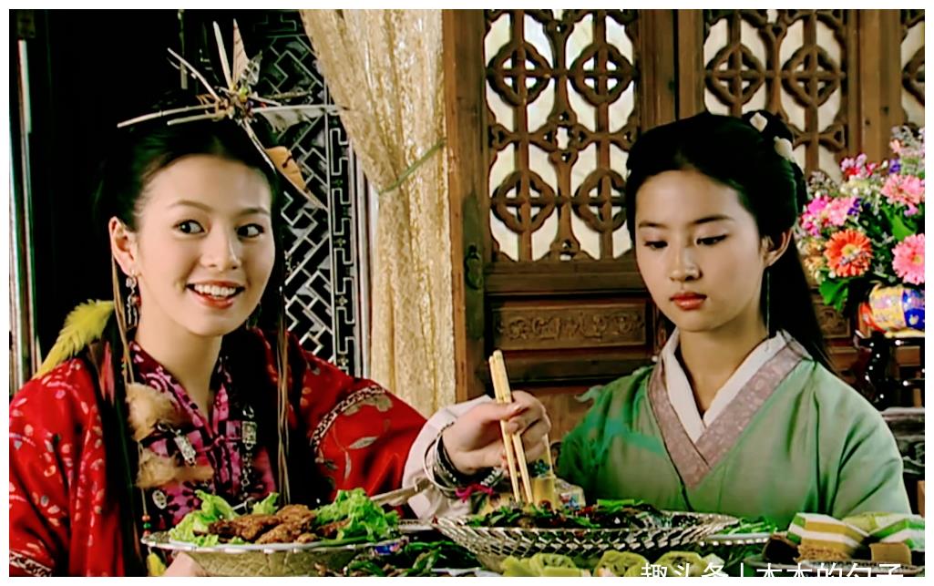 《仙剑一》阿奴对李逍遥到底是什么感情，真的是爱吗？答案很意外休闲区蓝鸢梦想 - Www.slyday.coM