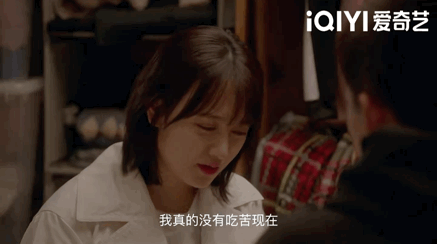 关晓彤职场逆袭归来，徐梦洁谢彬彬成202首对cp！休闲区蓝鸢梦想 - Www.slyday.coM