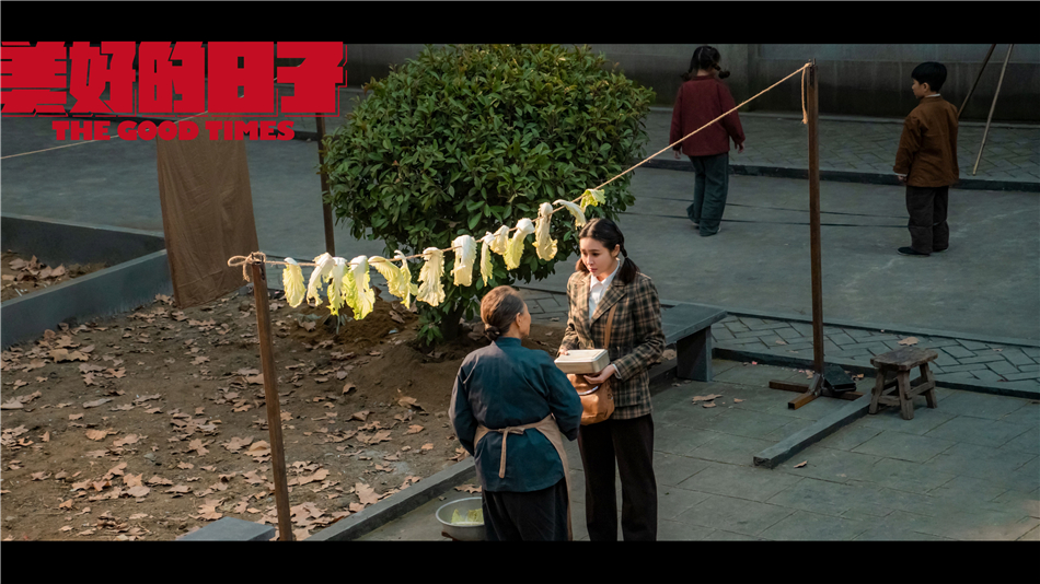 美好的日子盛捷秋实结婚于明加精准塑造果敢女医生