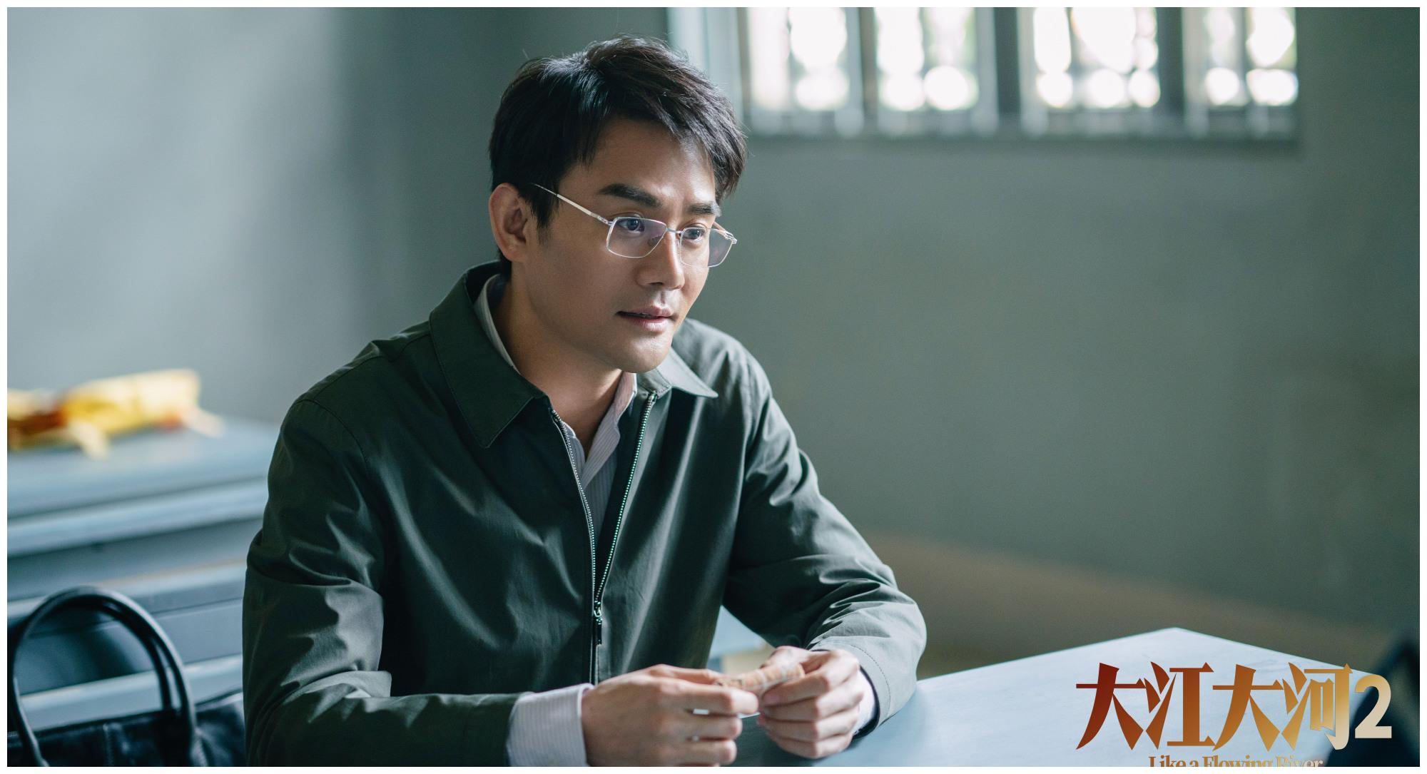 大江大河2看懂这个细节才明白观众不喜欢梁思申的真正原因