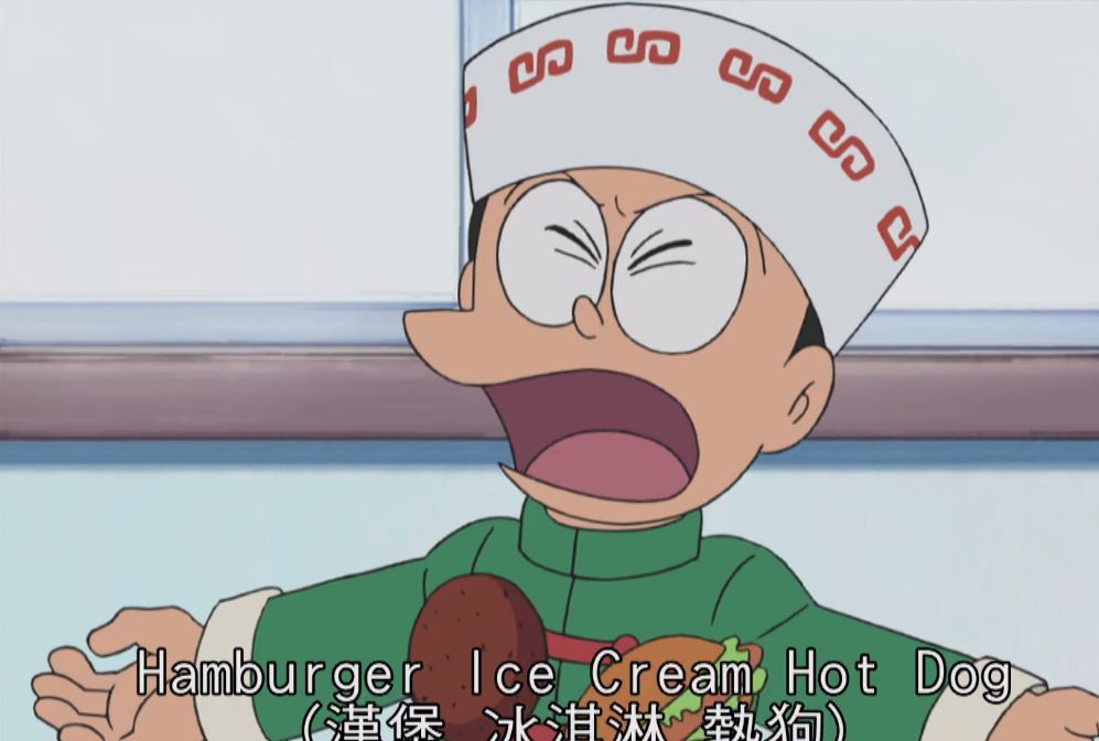 经典动漫:小夫在唱歌,只是歌词都是夸胖虎的