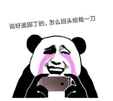 搞笑GIF:见过运行速度这么快的手机吗?休闲区蓝鸢梦想 - Www.slyday.coM 搞笑GIF:见过运行速度这么快的手机吗?休闲区蓝鸢梦想 - Www.slyday.coM