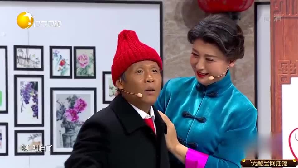 宋小宝闫学晶玩蒙眼击锤,三打一这不欺负人嘛