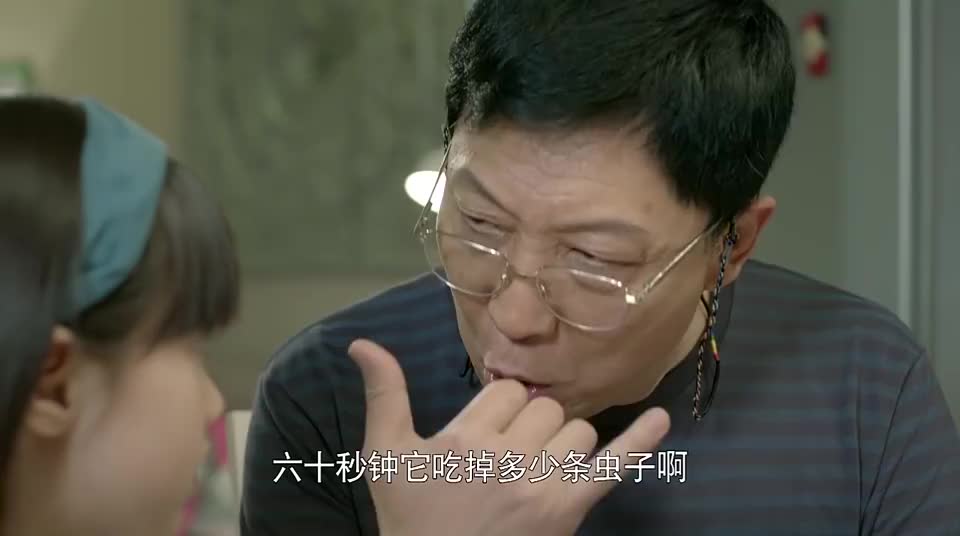 虎妈猫爸:姥爷剪坏茜茜的画纸,茜茜哭闹让姥爷赔,这孙女过分了