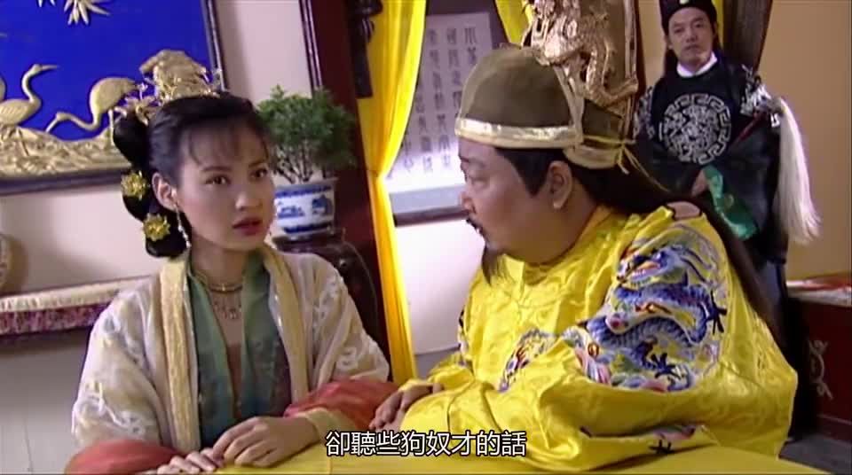 小鱼儿:果然有仇必报江玉燕,恃宠而骄怒骂刘喜,给我看笑了