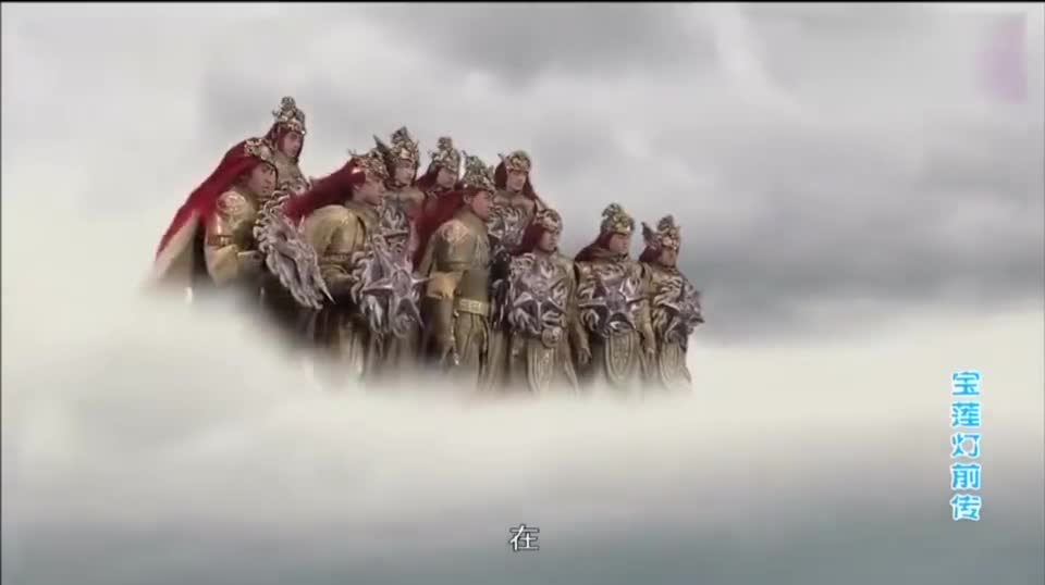 玉帝为了惩罚杨戬竟然派出十大金乌祸乱凡间