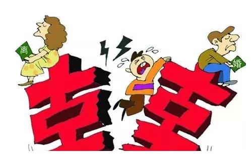 性格倔强 会有第三者插足离婚的生肖