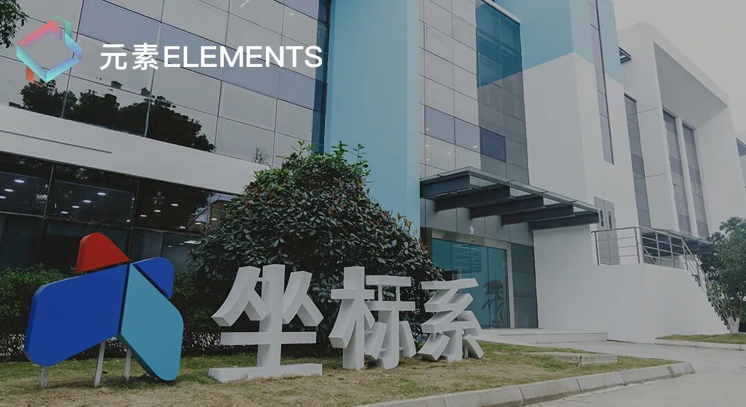 坐标系颜士富：一家创业公司，何以拿下全球首发？