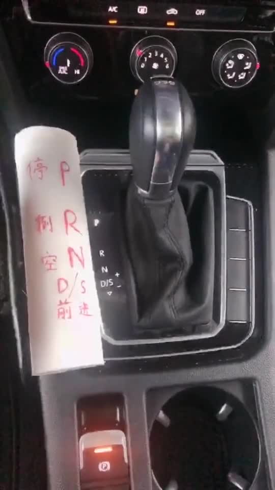 驾照考试,考完c1开c2的车,你会挂挡吗?__财经头条