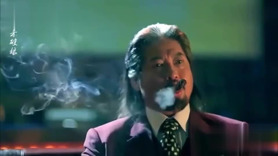 杀破狼:华哥独闯虎穴,洪金宝大哥淡定的抽着雪茄等着他