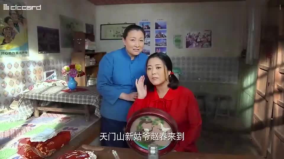 小草青青:大婶像亲娘,从小到大对青青关怀备至,不舍得离开!