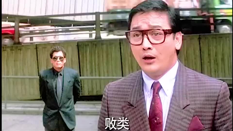 你错了,我是败类中的败类!