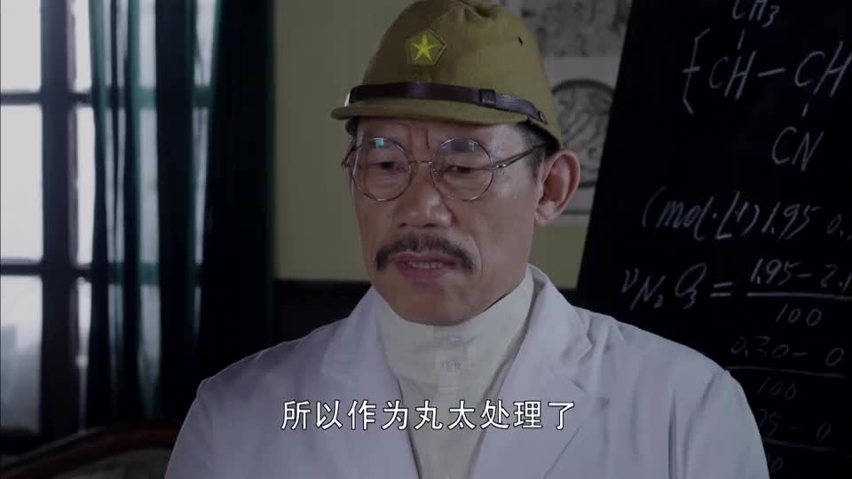 青儿把约翰叫过来 为您推荐: 约翰和青儿说英语交流,公孙宇听不懂,让