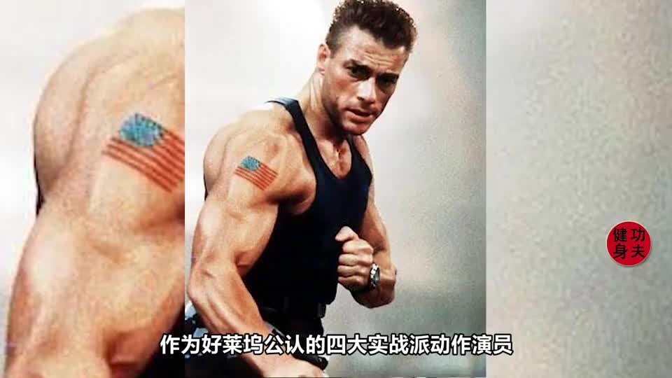 尚格云顿大秀腿法,被网友誉为:西方李小龙