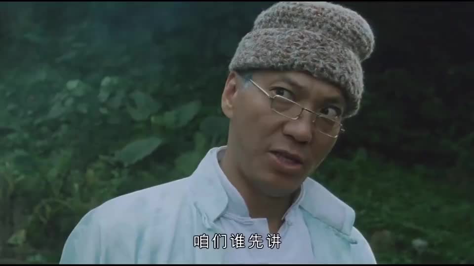 袁祥仁元华打架,导演先让谁说就让谁说,这两货简直不要太搞笑