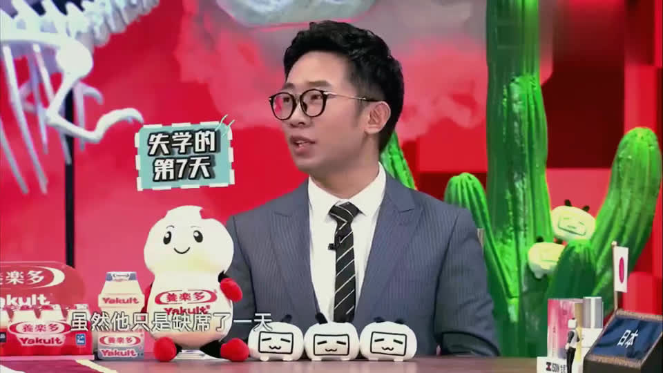 法国帅气小哥出场,唐大哥:节目组的颜值有救了,众成员表示不服