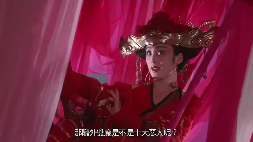 邀月恶人谷大开杀戒,无一幸免,燕南天气吐血 为您推荐: 绝代双骄:燕