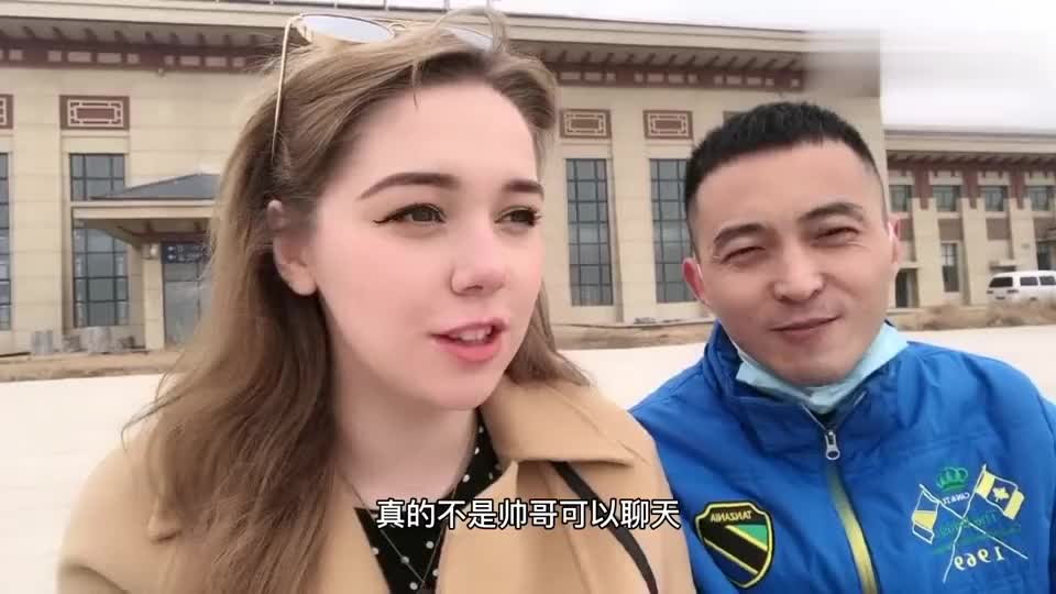 东北洋媳妇维维图片