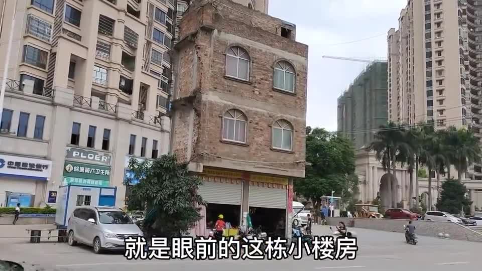 广西玉林最牛钉子户是它吗?77平米要200万才卖,11年过去了值吗