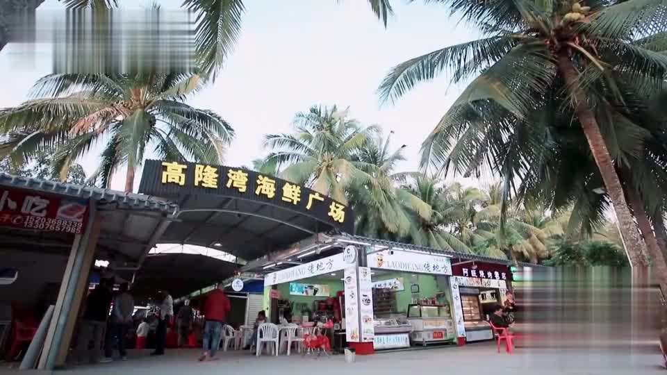 的video播放 00:00 00:28 00:28 为您推荐: 网友爆料:又见高铁霸座女