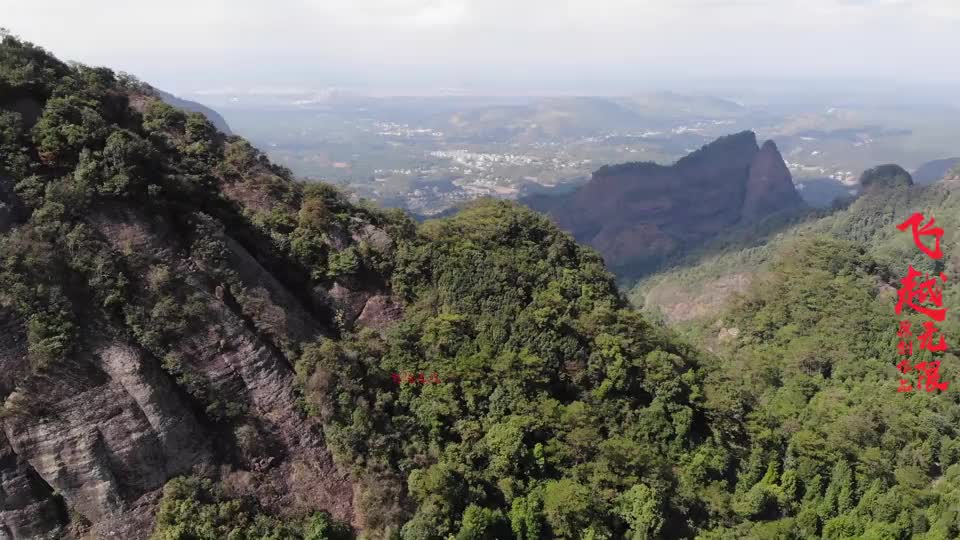 广西容县南山深处的金库斗伏羲陵赖布衣留题大地美不胜收