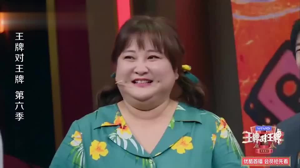王牌对王牌6:贾玲完成秘密任务,成功抱着沈腾转三圈!