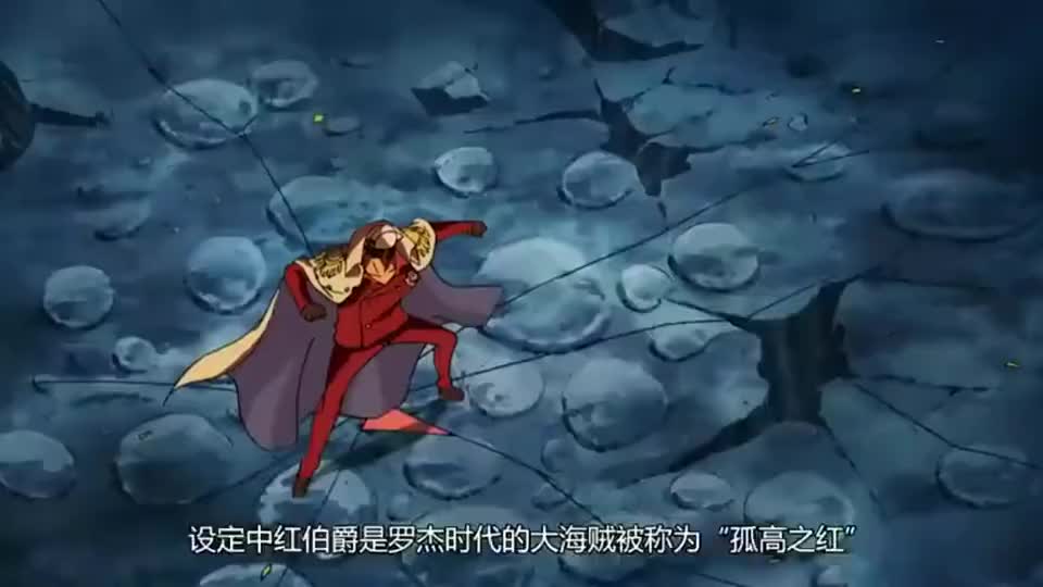 海贼王金刚果实能力者钢骨空强势出场卡普战国实力被全面压制