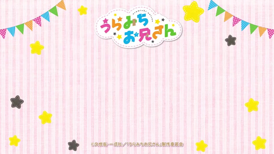 7月神谷浩史 花江夏树 阴晴不定大哥哥正式pv Mce汉化组 花江夏树 神谷浩史 新浪新闻