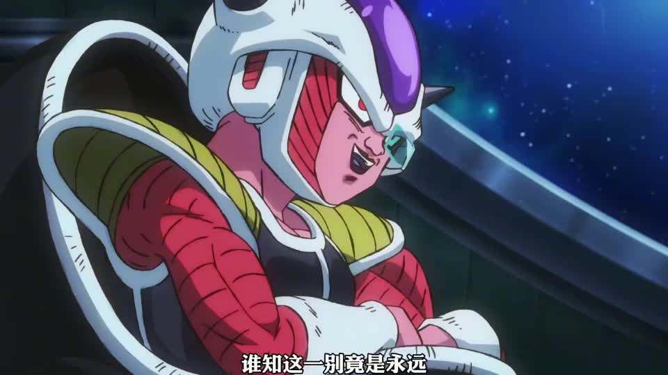 传说中的布罗利布玛与弗利萨的愿望卑微工具神龙再次上线