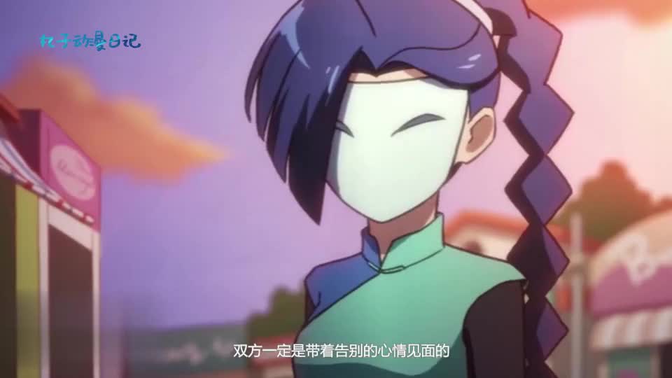 刺客伍六七阿七临走前为何不去见梅花十三一细节暗示其中实情