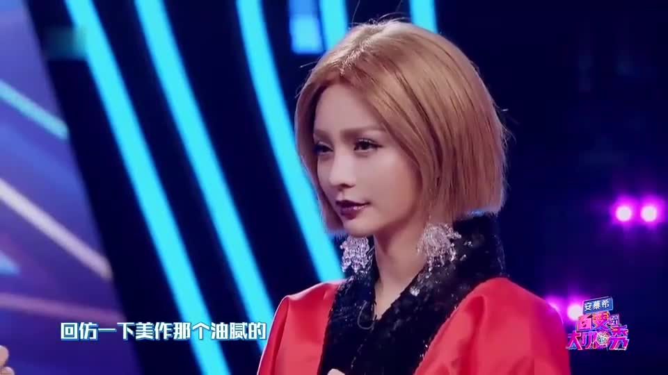 沈梦辰模仿宁静再现"美作"名场面,倪萍:好辣眼