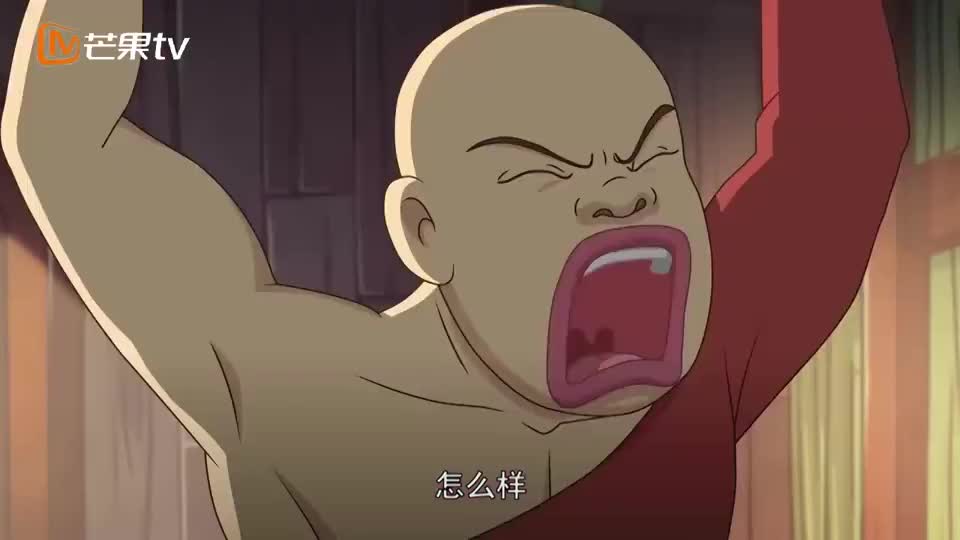 乌龙院大师兄绝不认输即使被虐千百遍气势照样不能弱