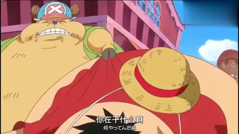 海贼王当乔巴和路飞吃成胖子后仅剩的一点尊严也完全没有了