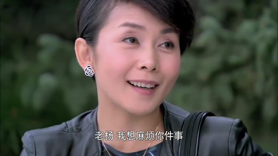 麻辣芳邻:这下就好商量了,老杨帮两女的搭个线聊一下