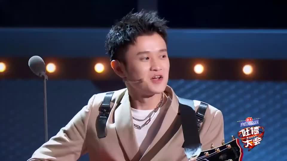 吐槽大会5:王勉弹唱吐槽大张伟嘴碎,每句都是笑点